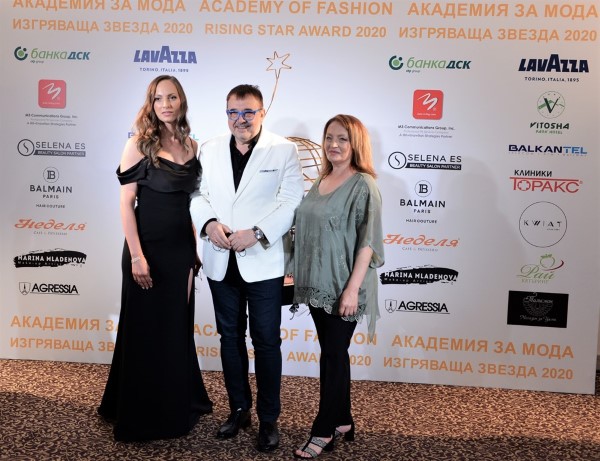 Делукс